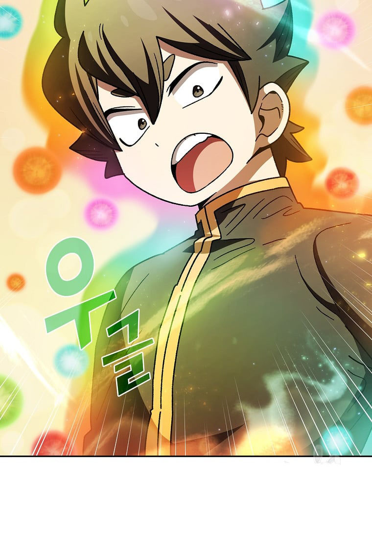 Read FFF-Class Trashero EN Manga Online