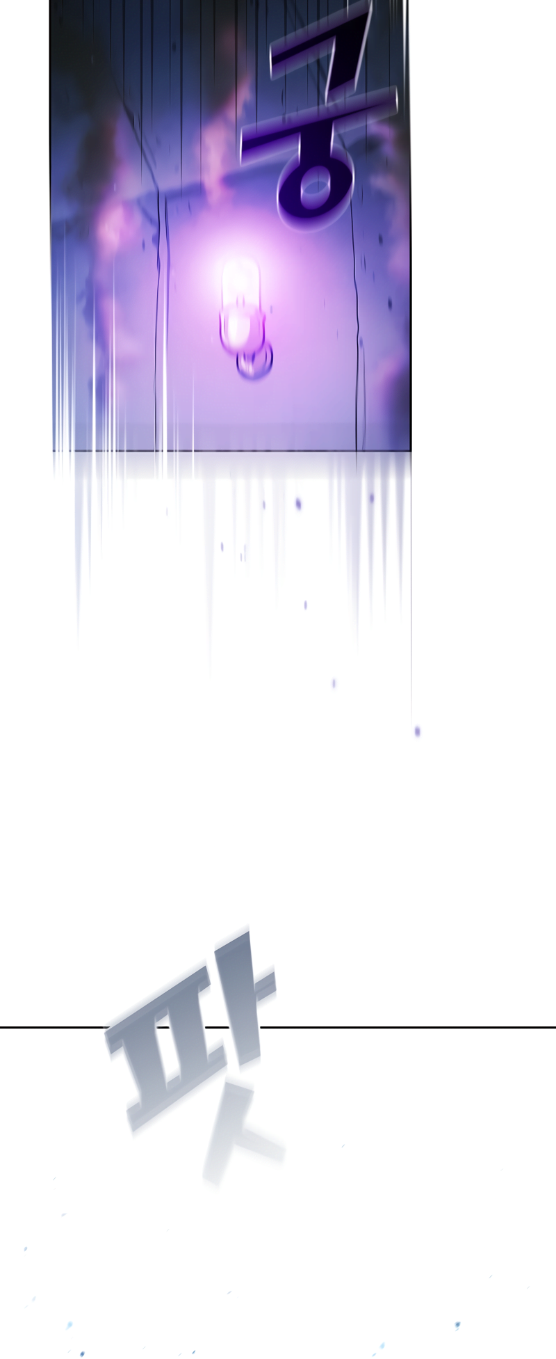 Read FFF-Class Trashero EN Manga Online