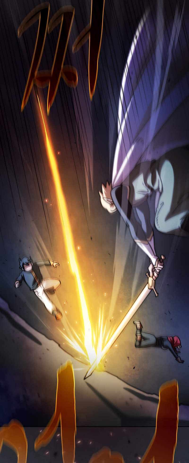 Read FFF-Class Trashero EN Manga Online