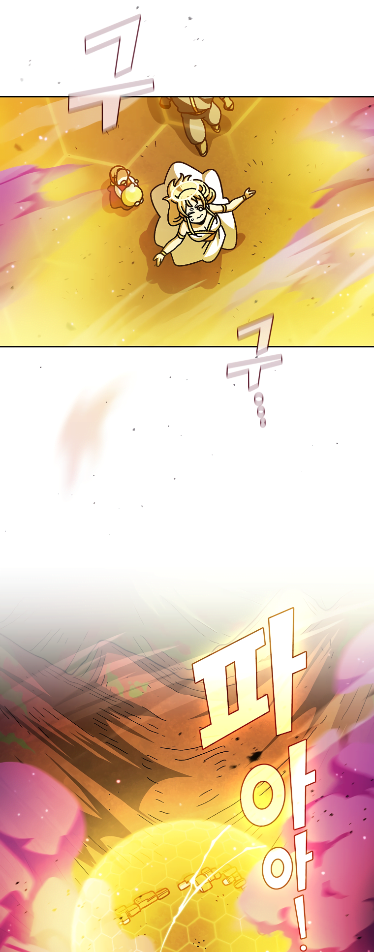 Read FFF-Class Trashero EN Manga Online