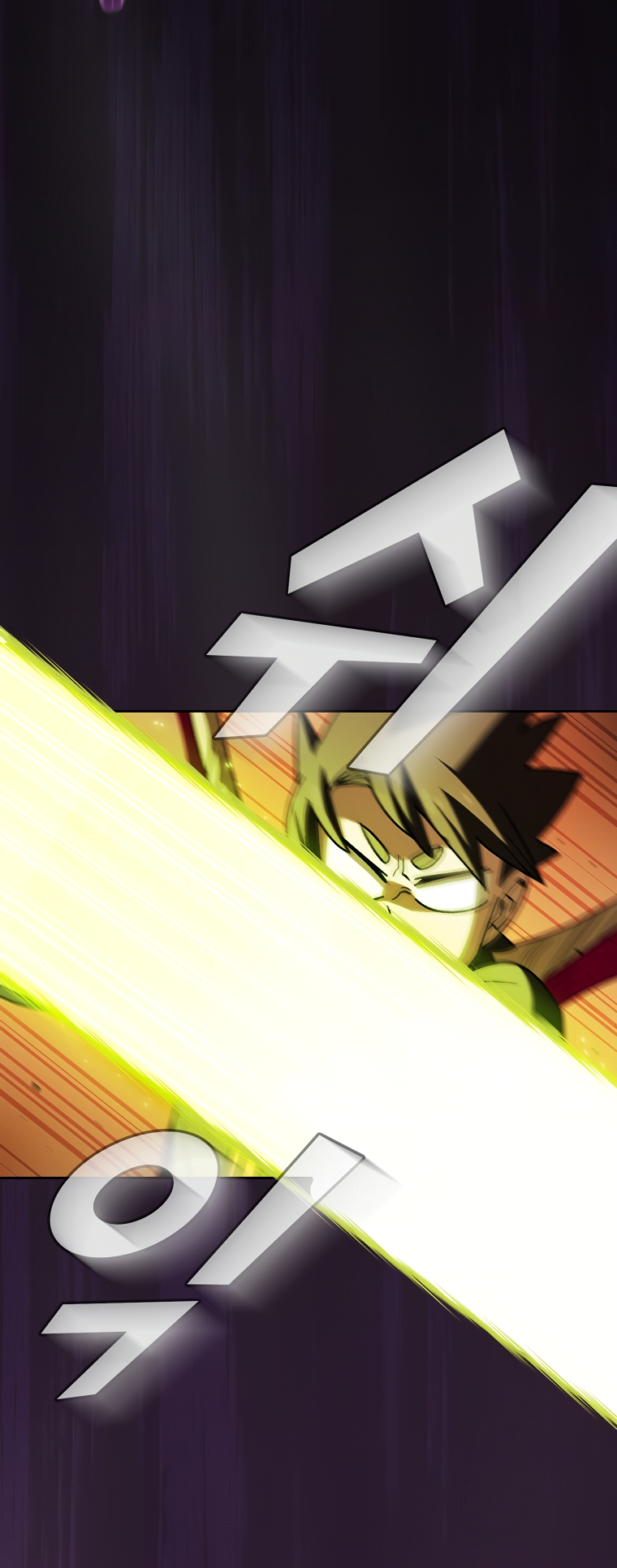 Read FFF-Class Trashero EN Manga Online