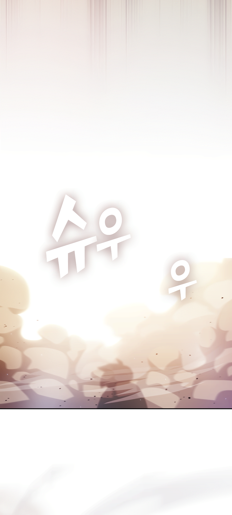 Read FFF-Class Trashero EN Manga Online