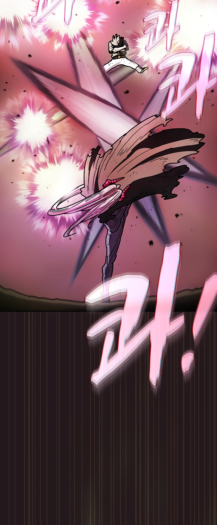 Read FFF-Class Trashero EN Manga Online