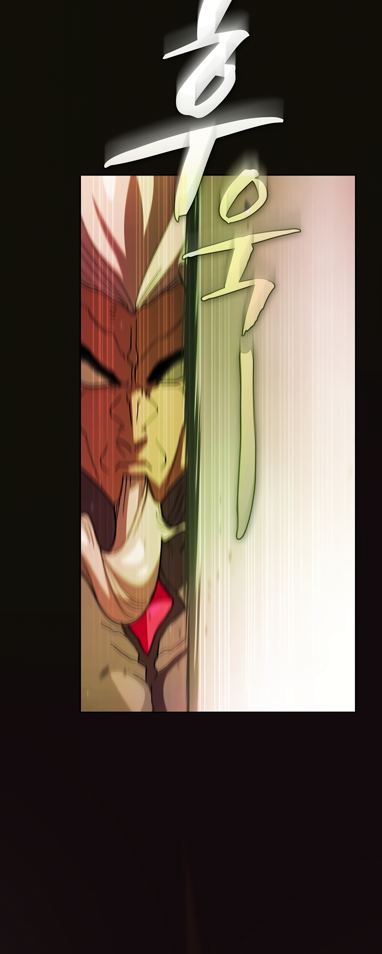 Read FFF-Class Trashero EN Manga Online