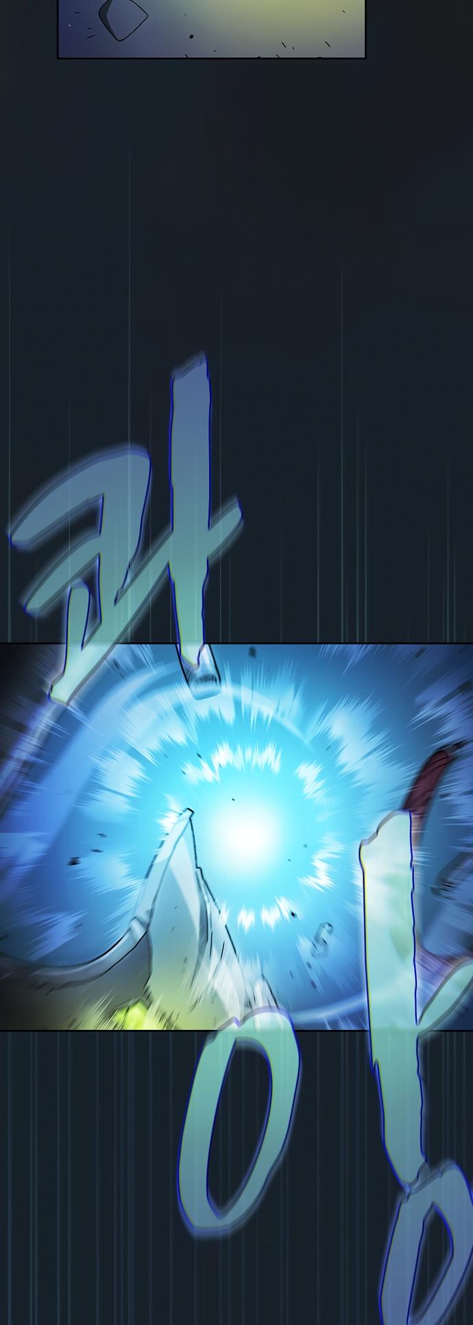 Read FFF-Class Trashero EN Manga Online