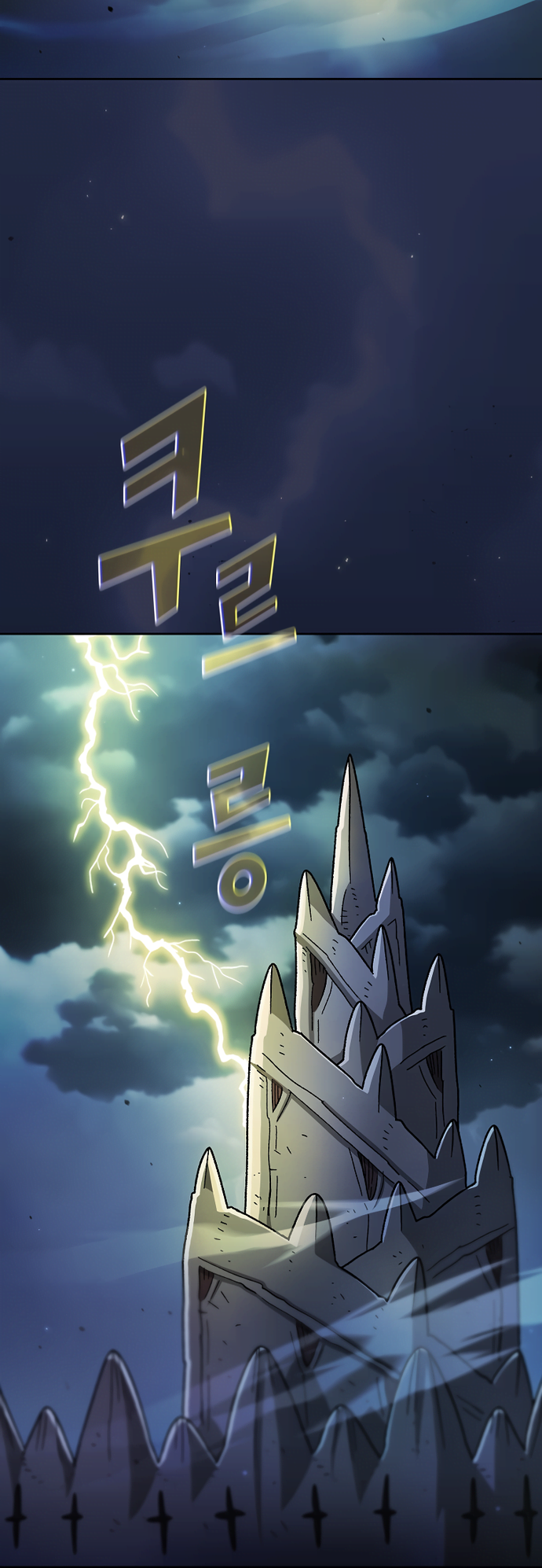 Read FFF-Class Trashero EN Manga Online