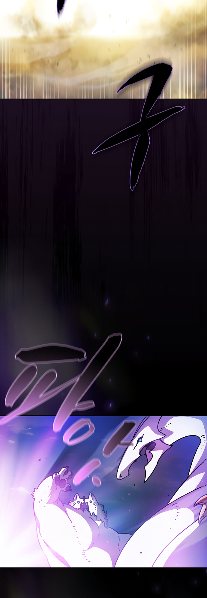 Read FFF-Class Trashero EN Manga Online