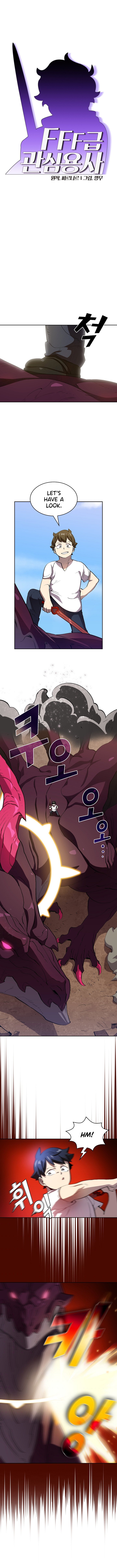 Read FFF-Class Trashero EN Manga Online