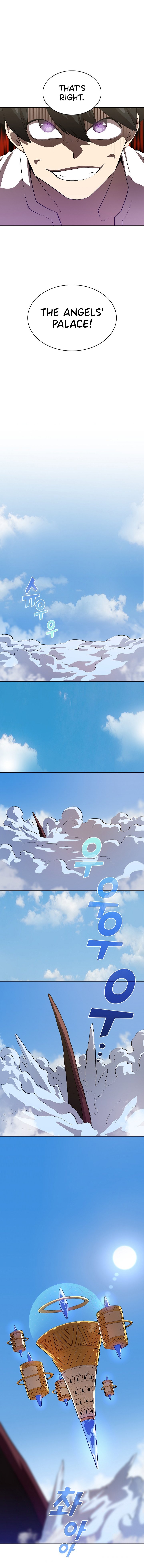 Read FFF-Class Trashero EN Manga Online