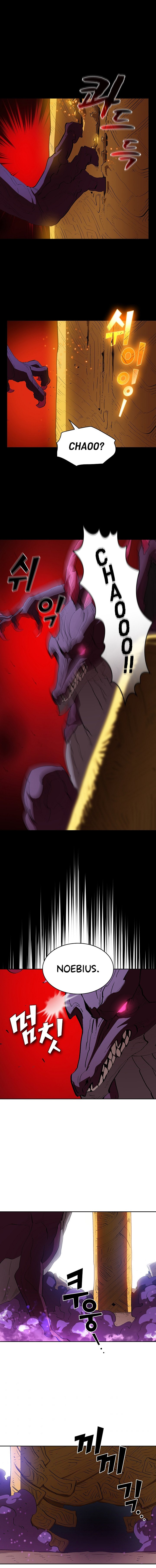 Read FFF-Class Trashero EN Manga Online