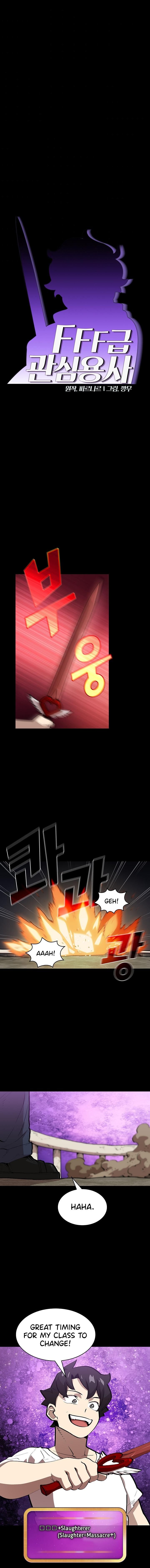 Read FFF-Class Trashero EN Manga Online