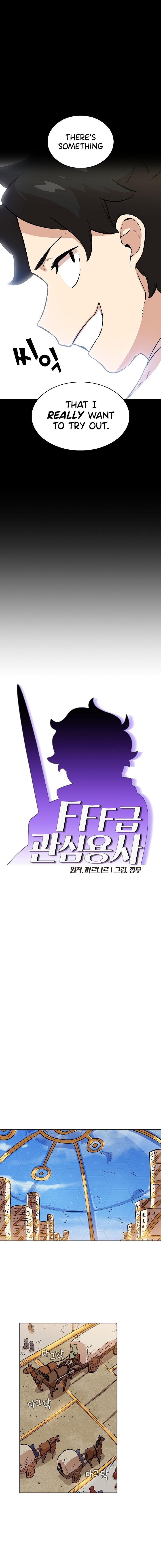 Read FFF-Class Trashero EN Manga Online