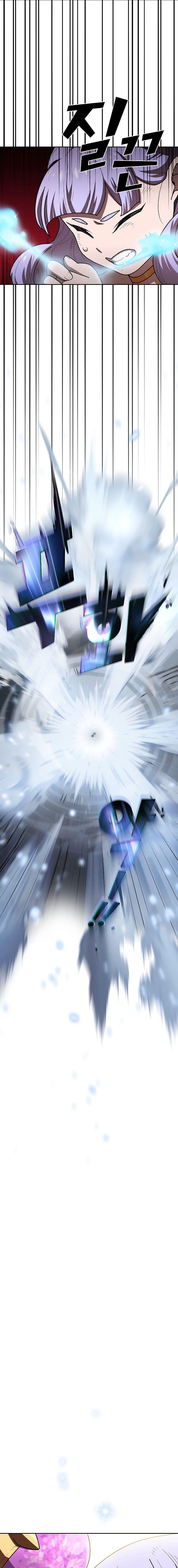 Read FFF-Class Trashero EN Manga Online