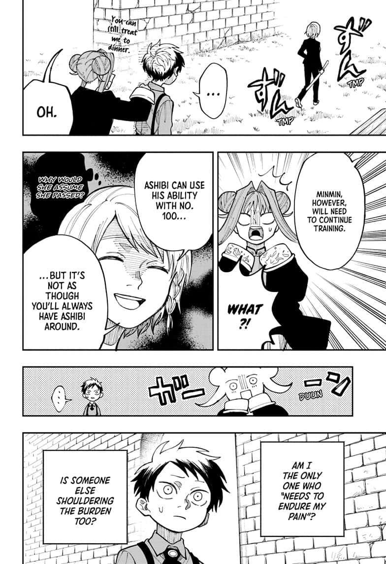 Read Fabricant 100 EN Manga Online