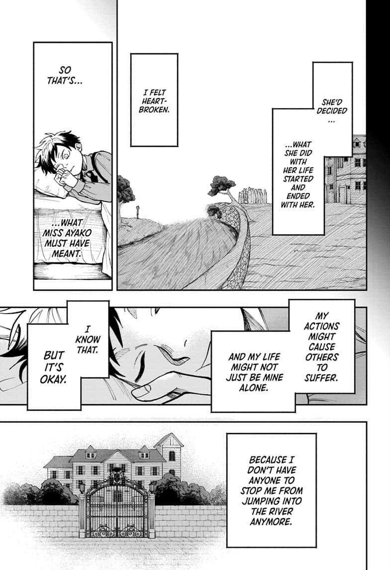 Read Fabricant 100 EN Manga Online