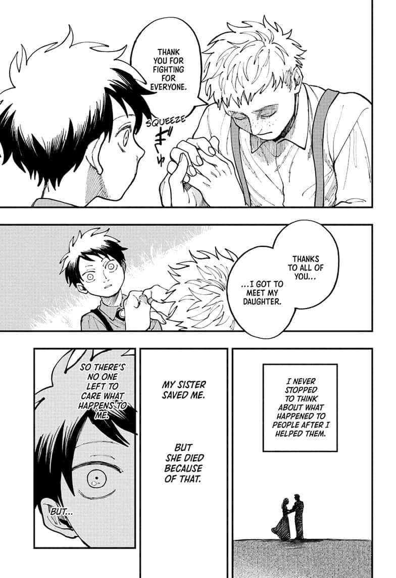 Read Fabricant 100 EN Manga Online