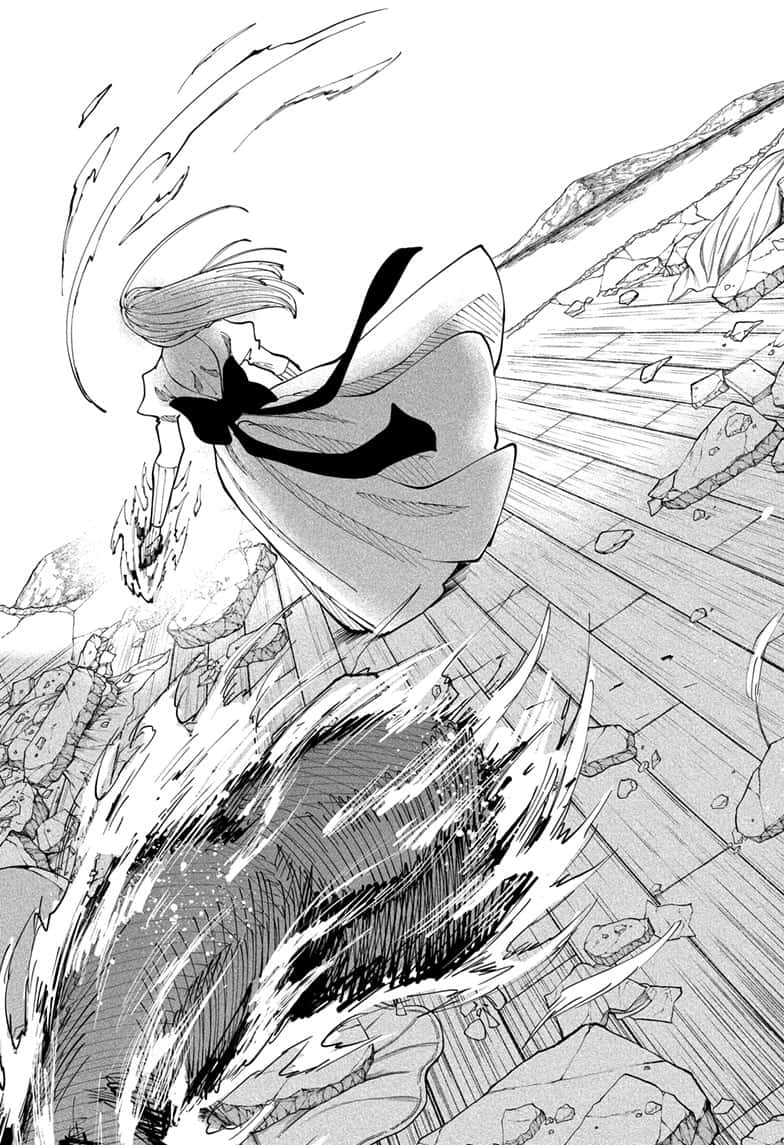 Read Fabricant 100 EN Manga Online