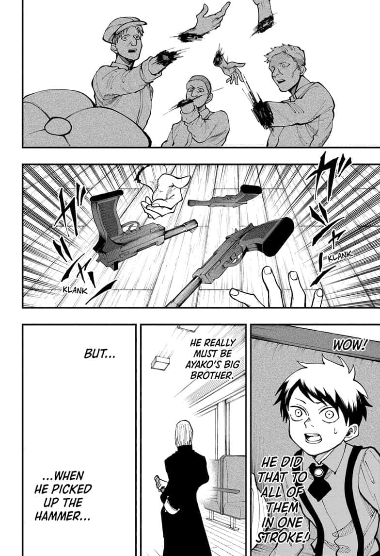 Read Fabricant 100 EN Manga Online