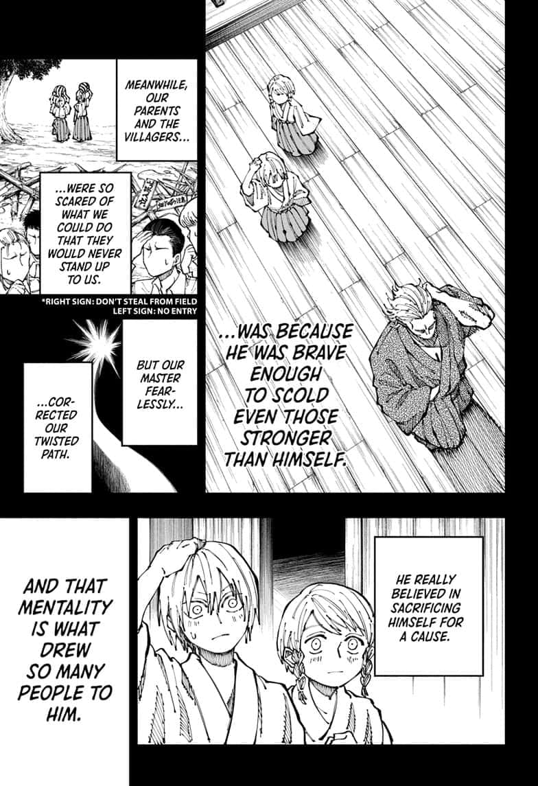 Read Fabricant 100 EN Manga Online