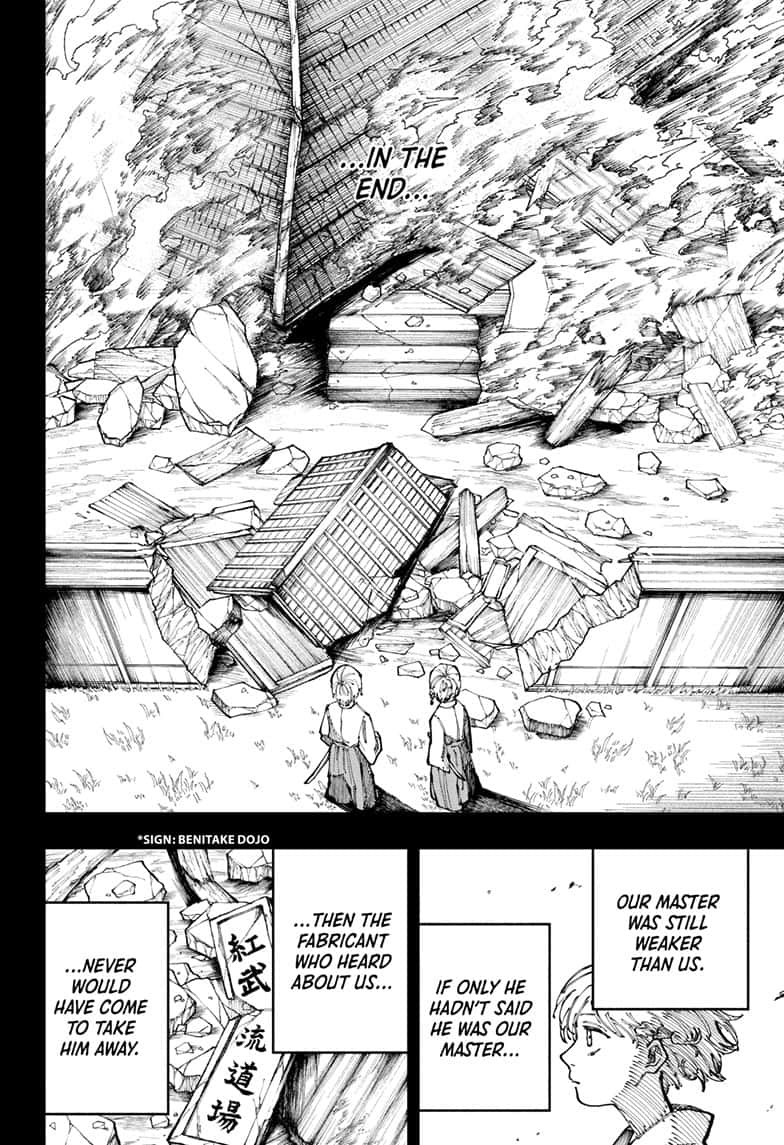 Read Fabricant 100 EN Manga Online