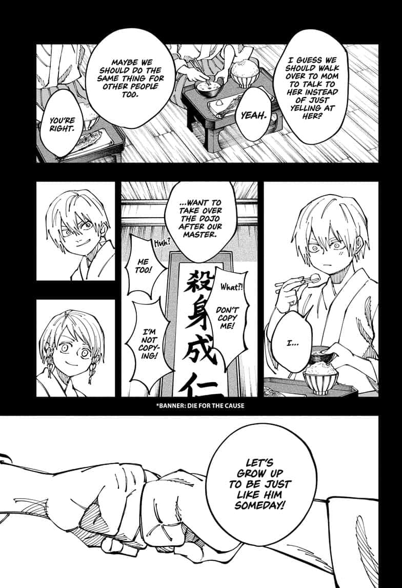 Read Fabricant 100 EN Manga Online