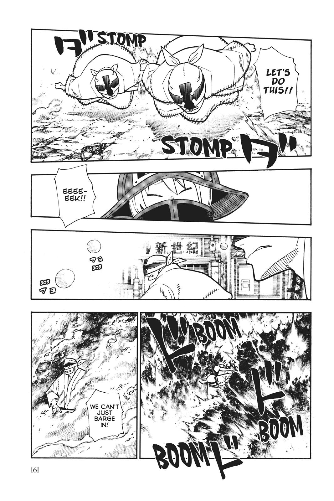 Read Fire Force EN Manga Online