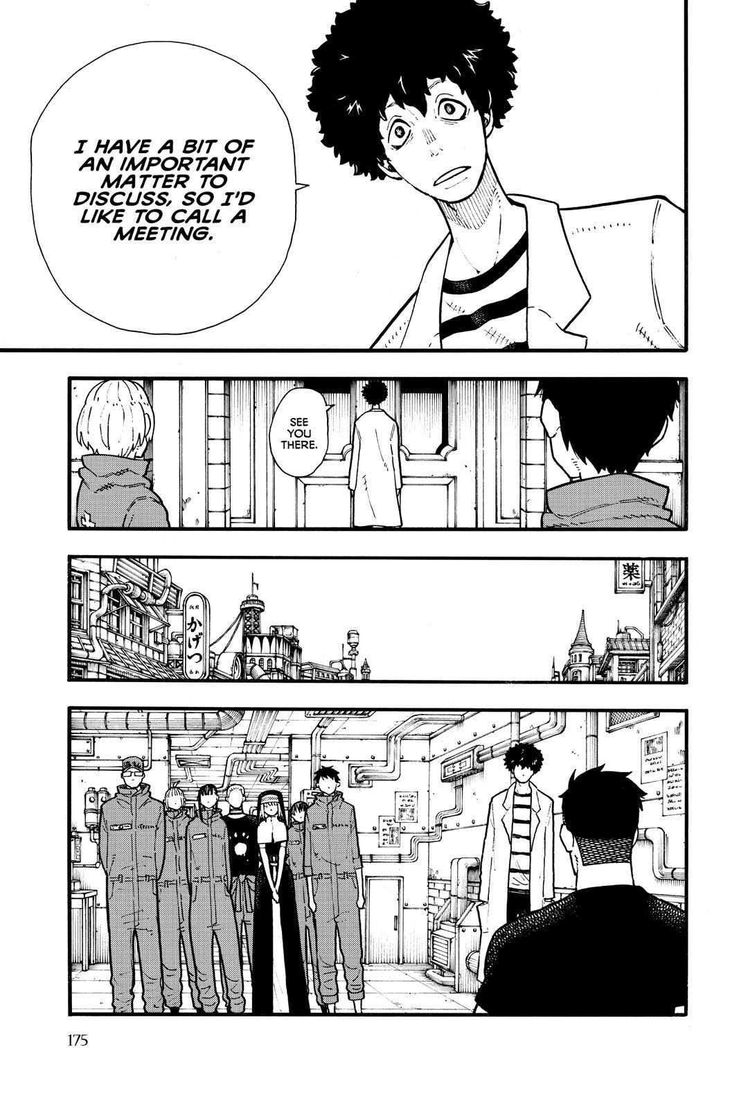 Read Fire Force EN Manga Online