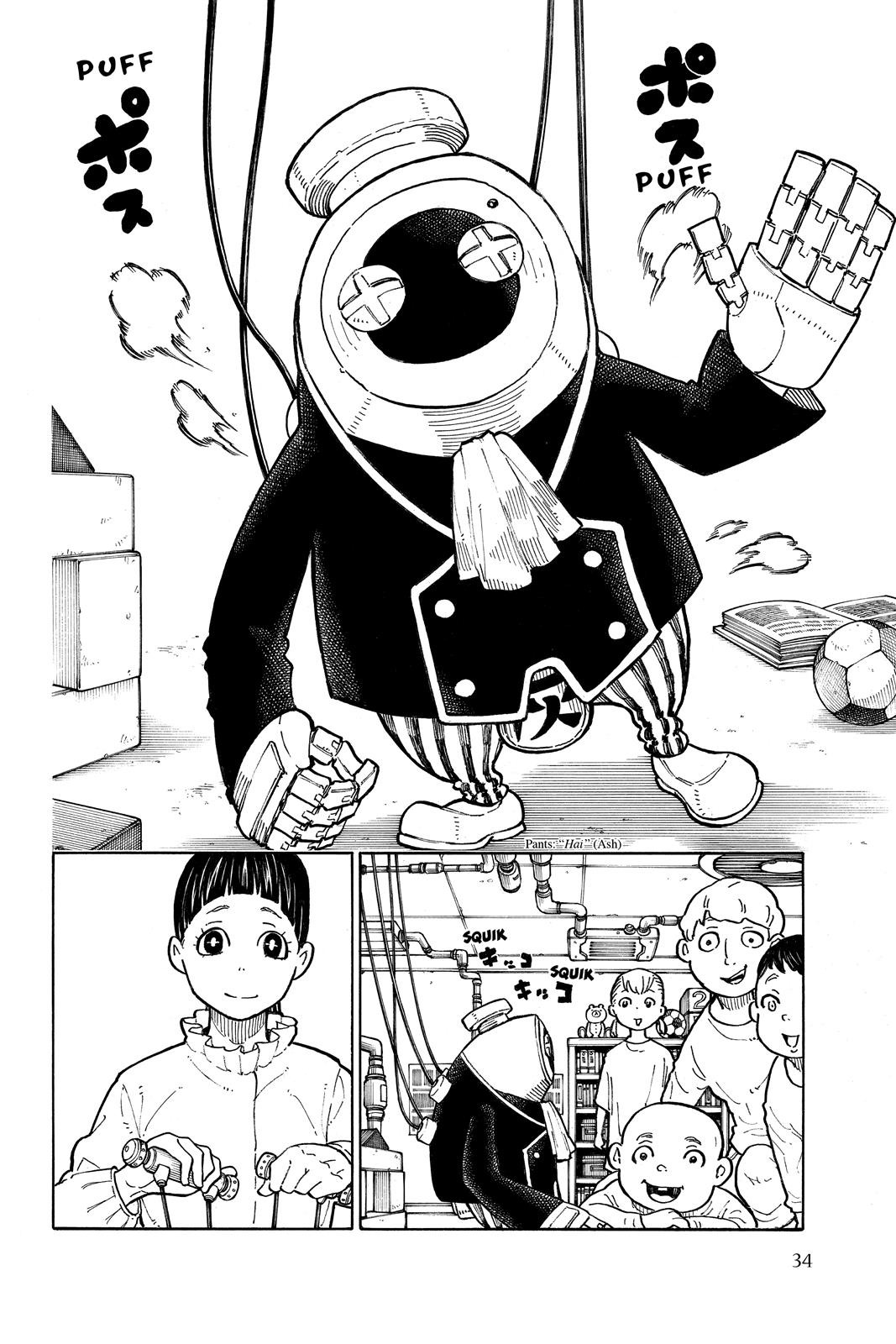 Read Fire Force EN Manga Online