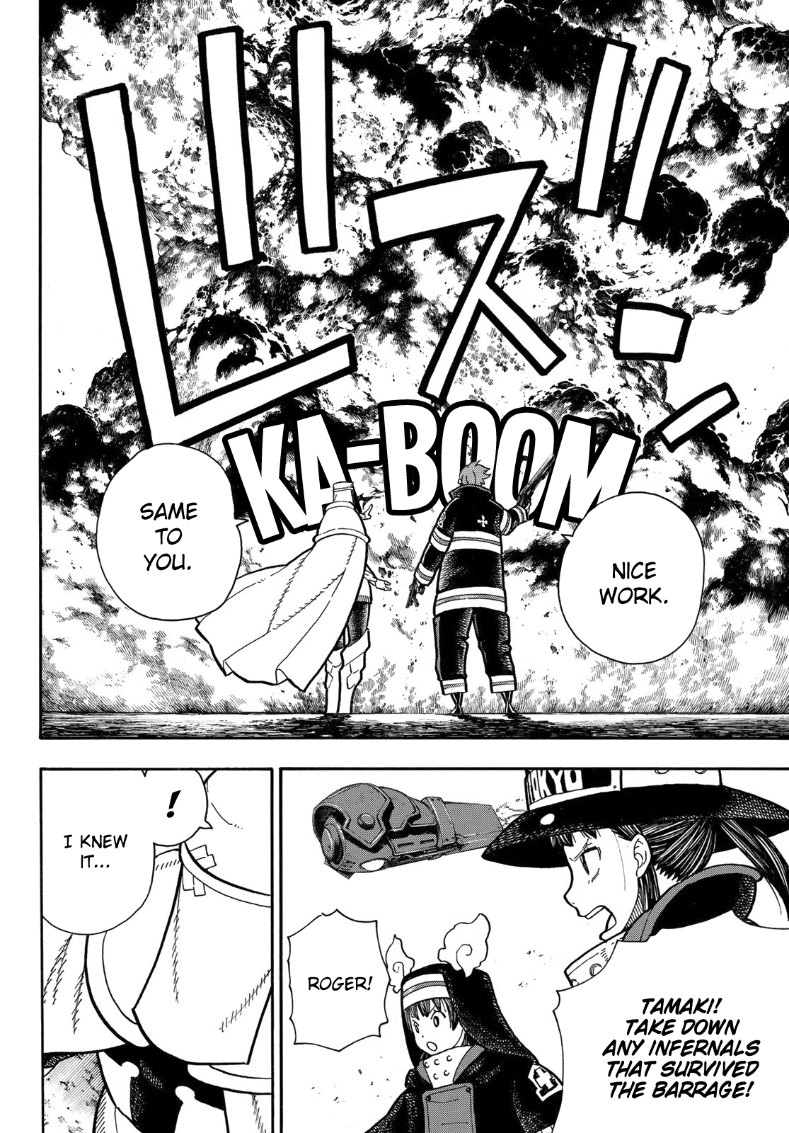 Read Fire Force EN Manga Online