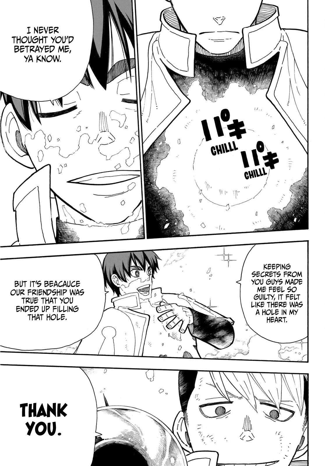 Read Fire Force EN Manga Online