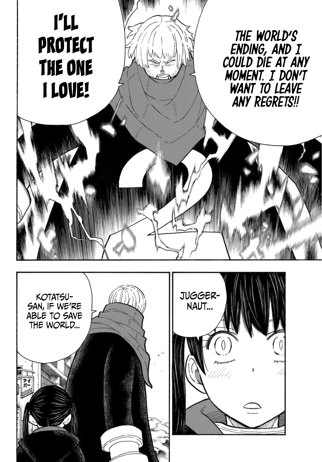 Read Fire Force EN Manga Online