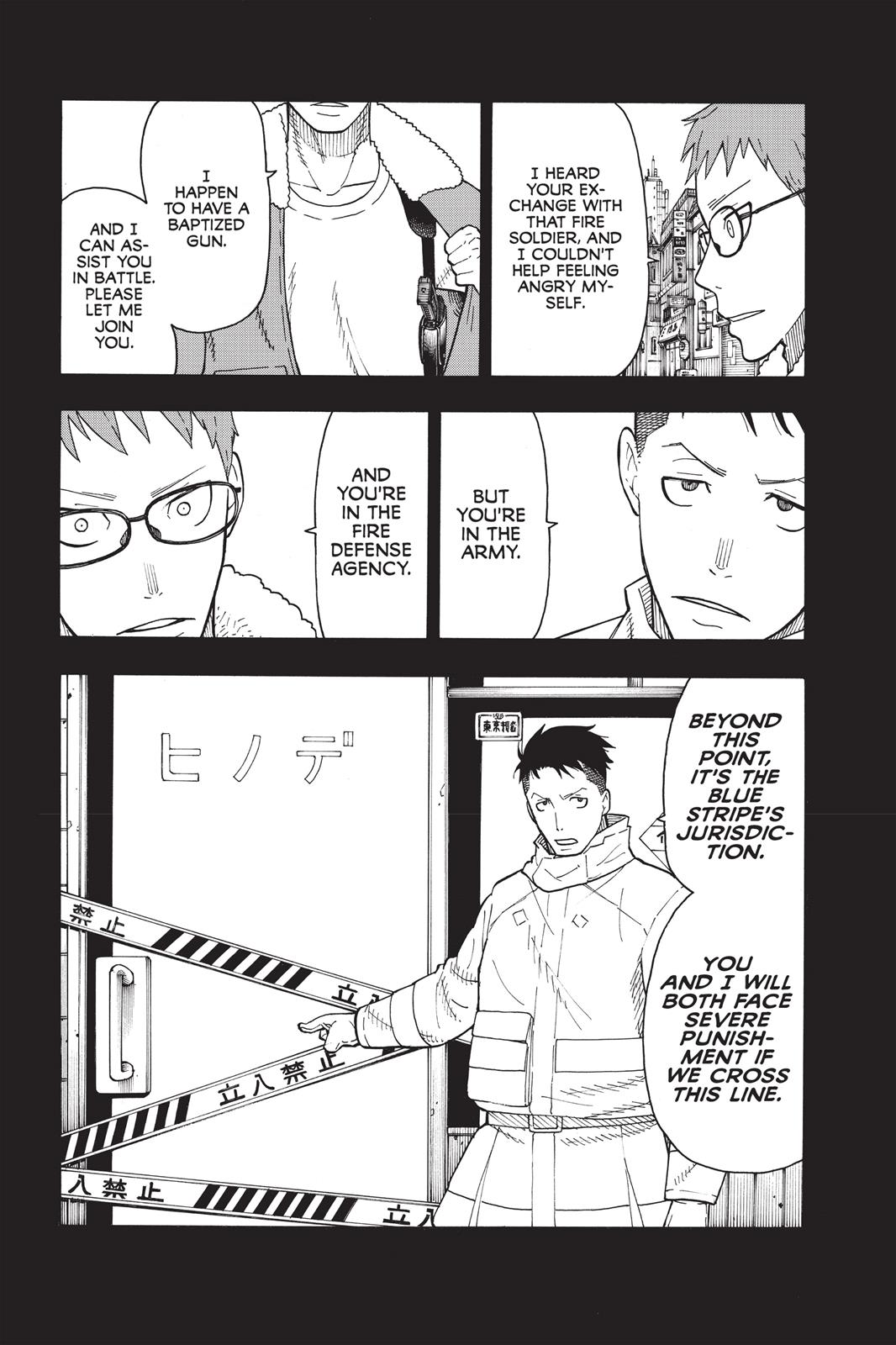 Read Fire Force EN Manga Online