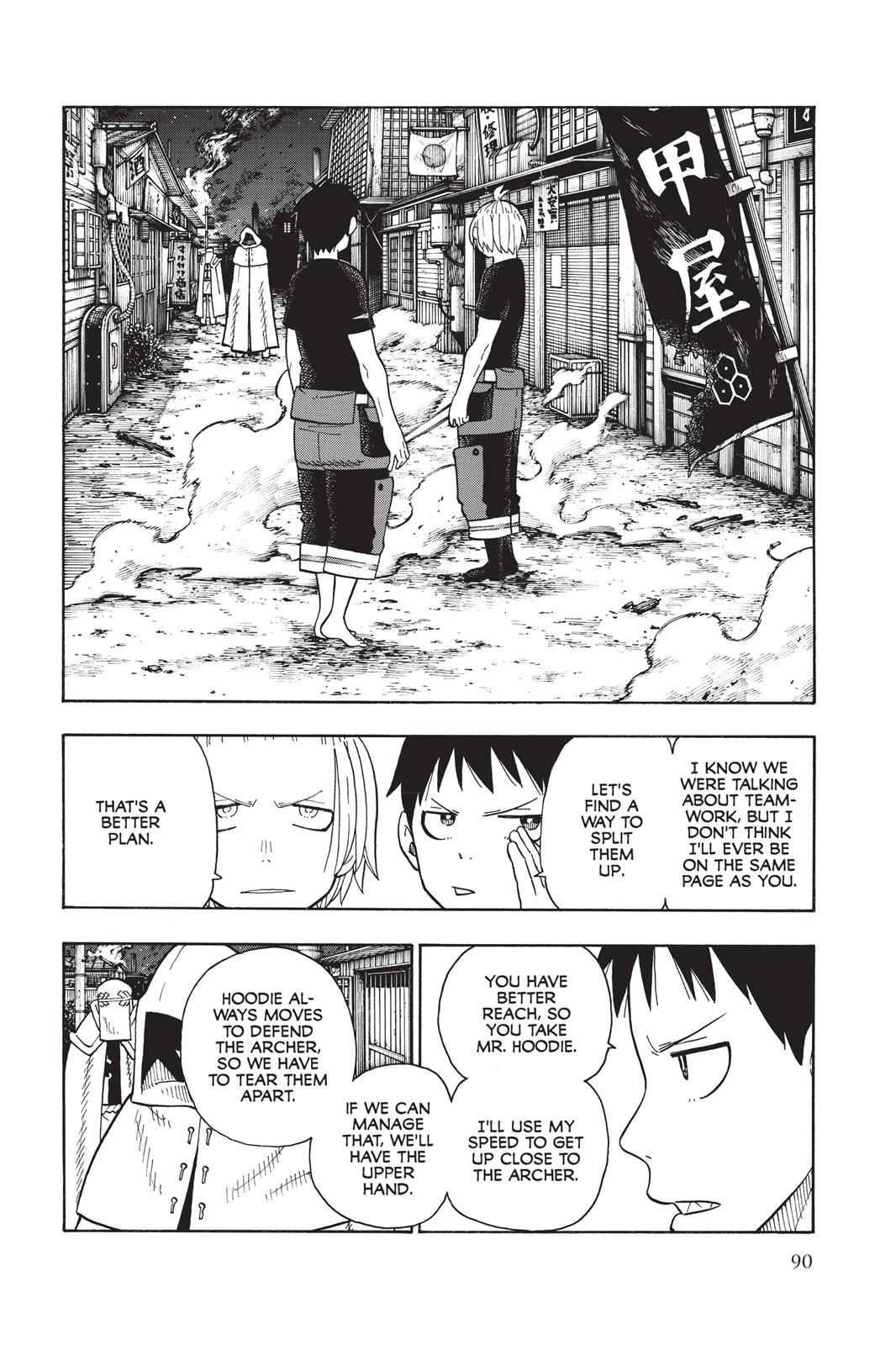 Read Fire Force EN Manga Online