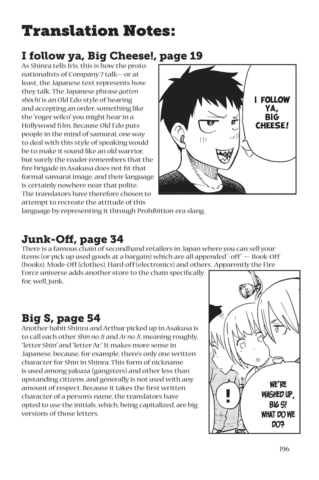 Read Fire Force EN Manga Online