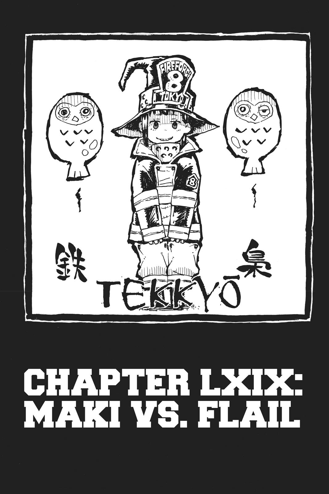 Read Fire Force EN Manga Online