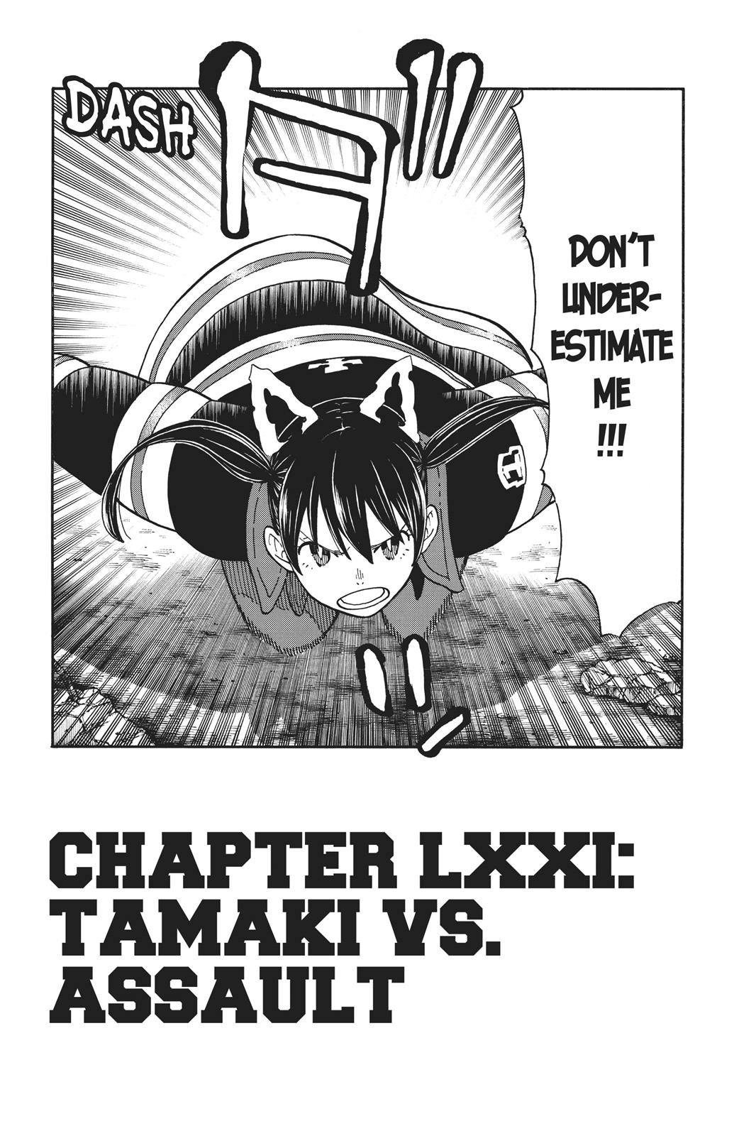 Read Fire Force EN Manga Online