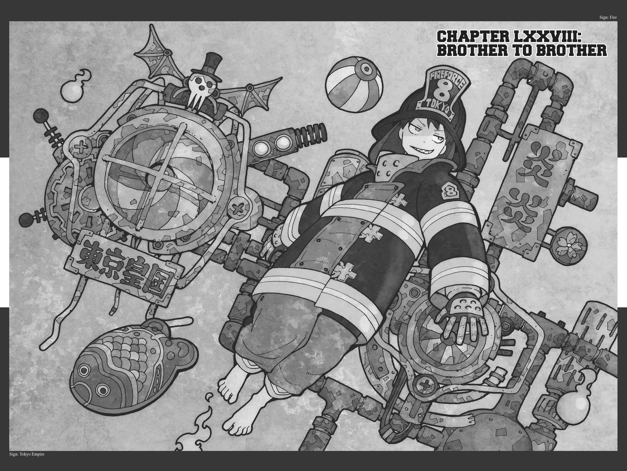 Read Fire Force EN Manga Online