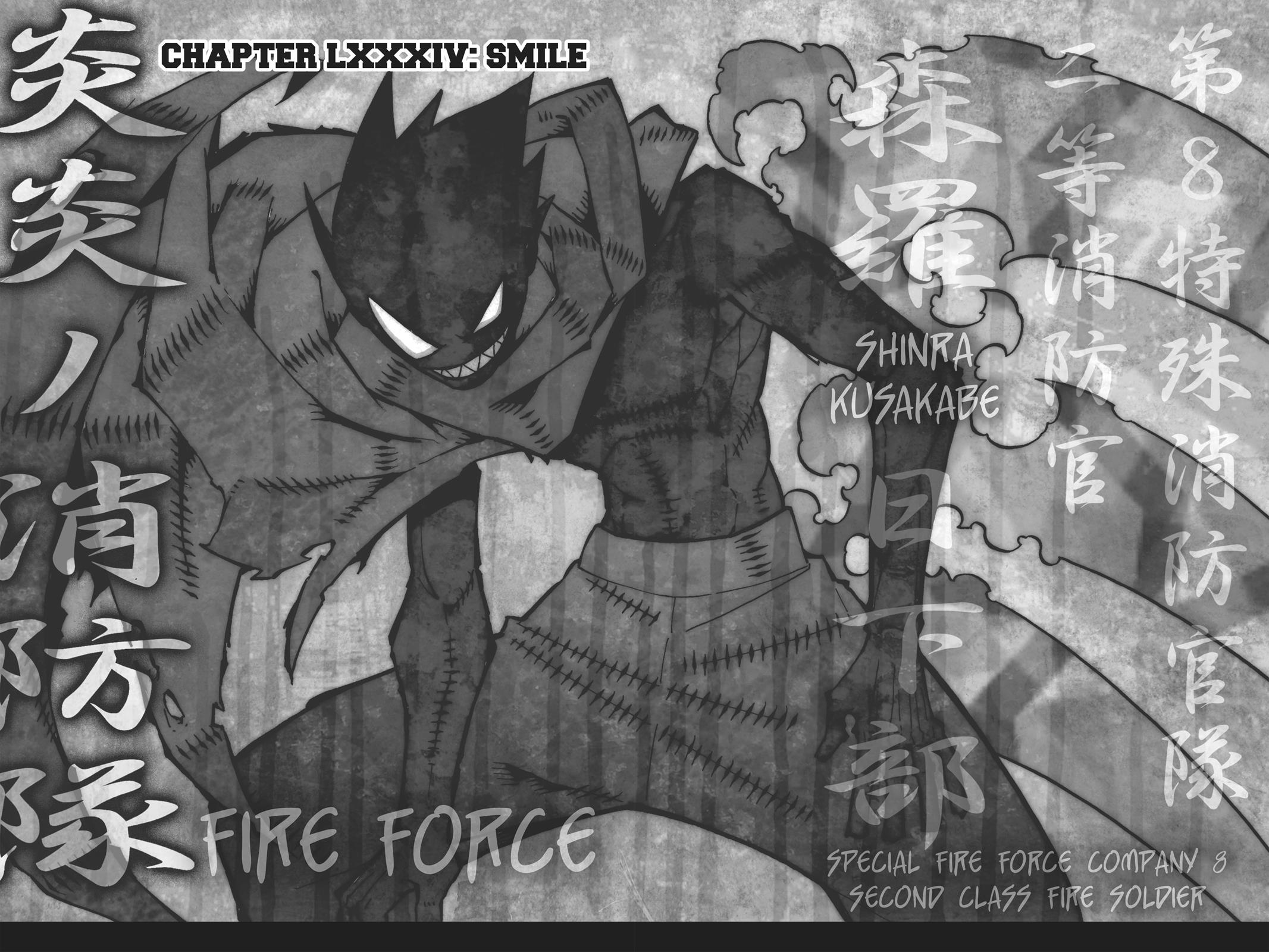 Read Fire Force EN Manga Online