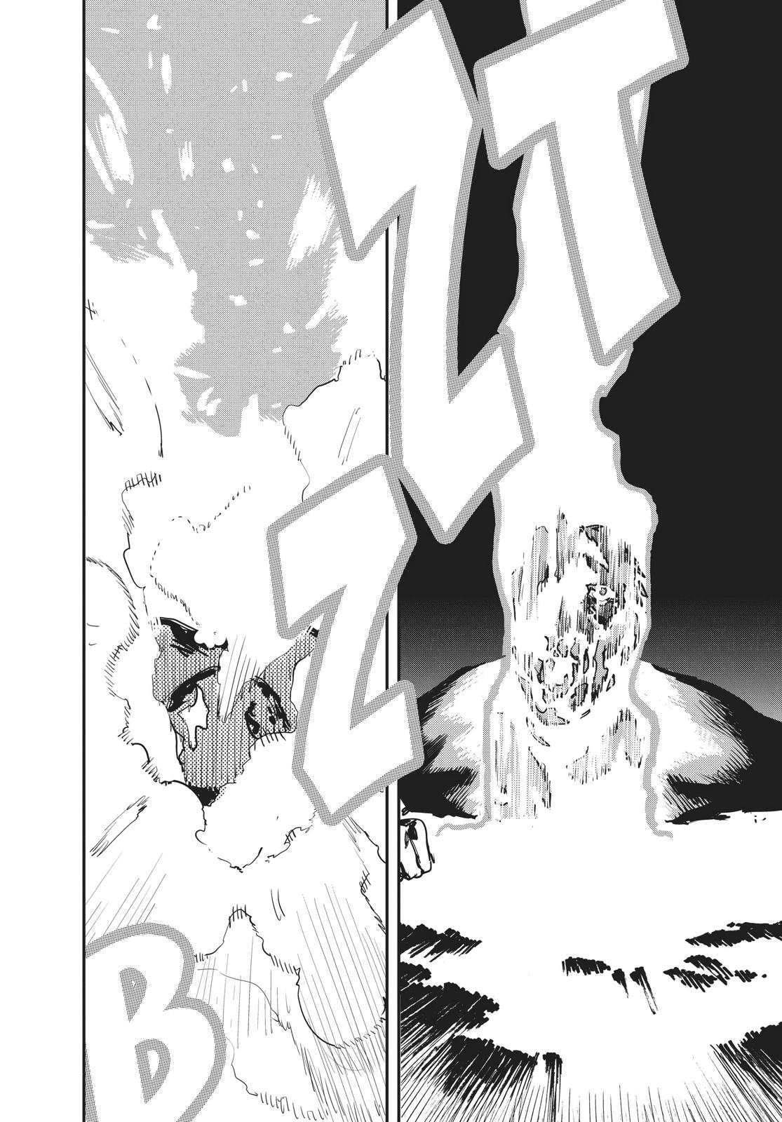 Read Fire Punch EN Manga Online