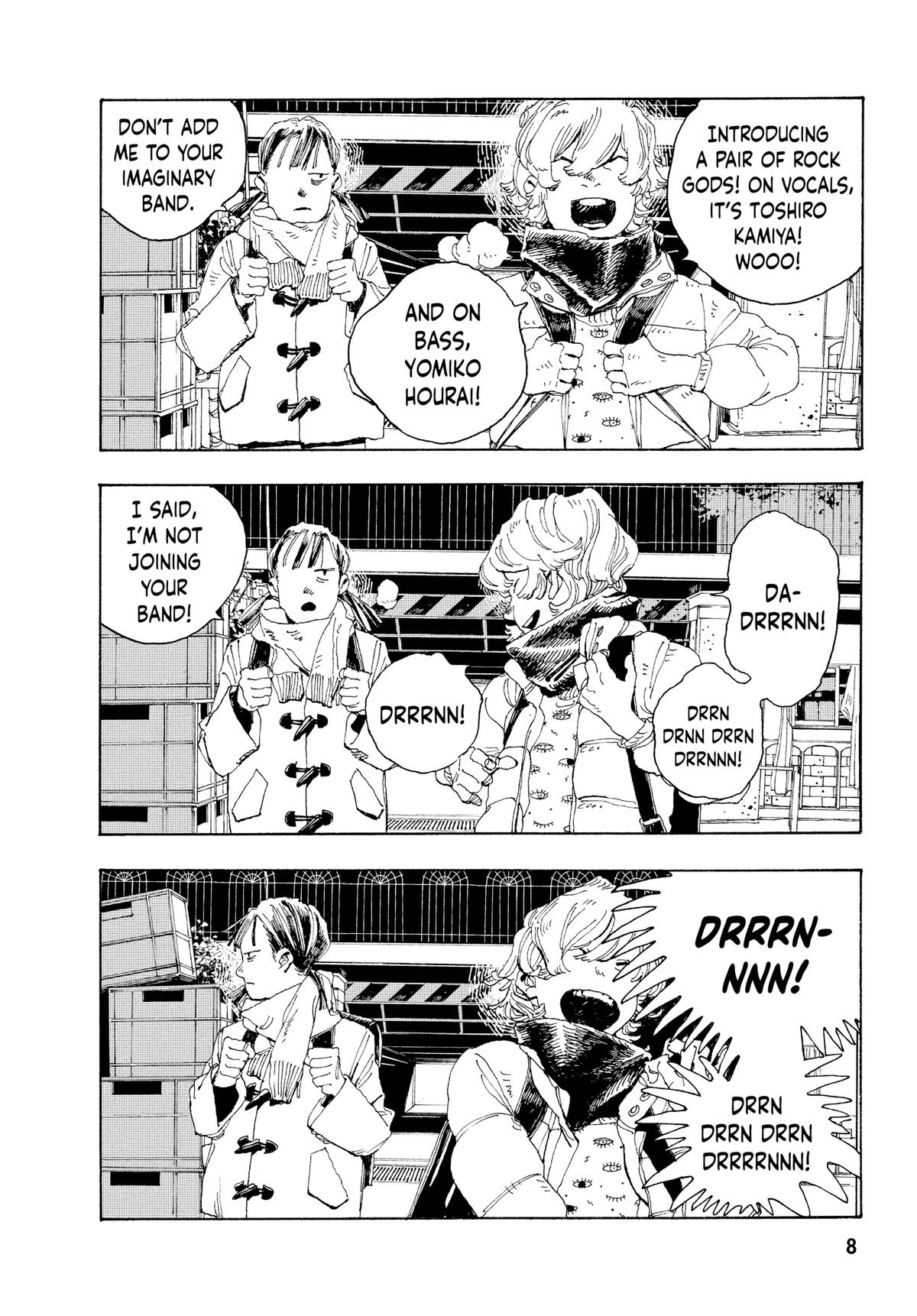 Read Fool Night EN Manga Online