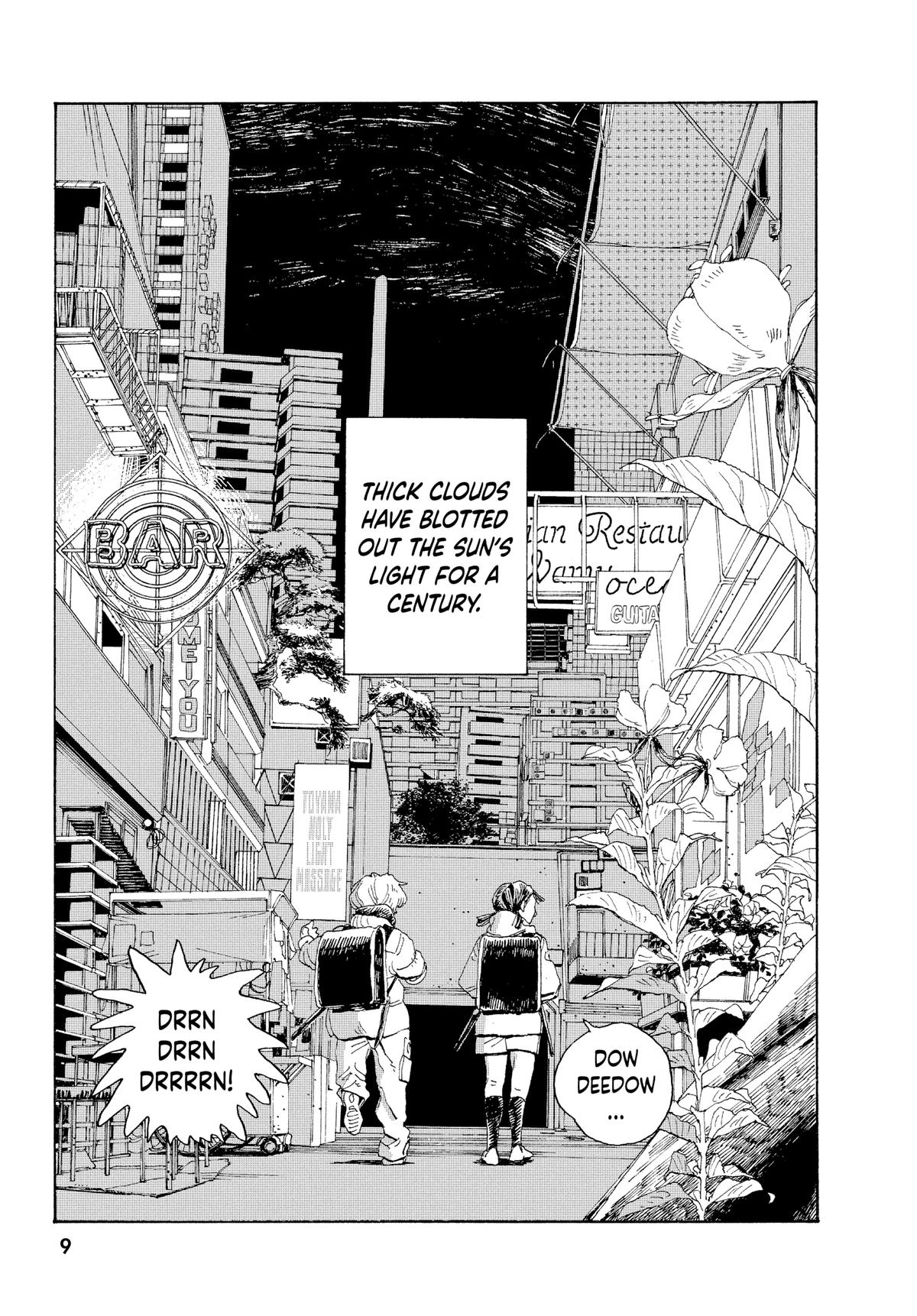 Read Fool Night EN Manga Online