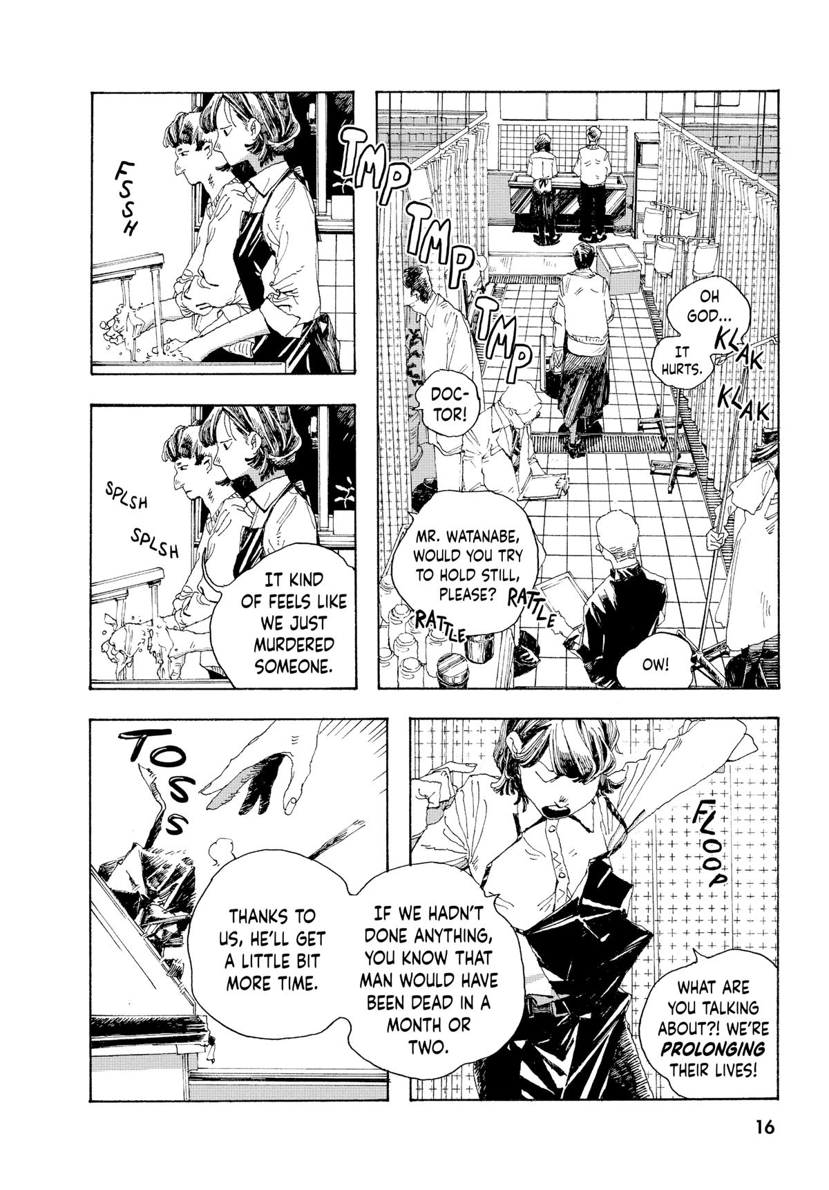 Read Fool Night EN Manga Online