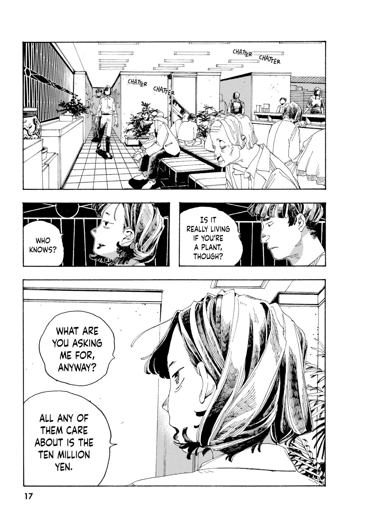 Read Fool Night EN Manga Online