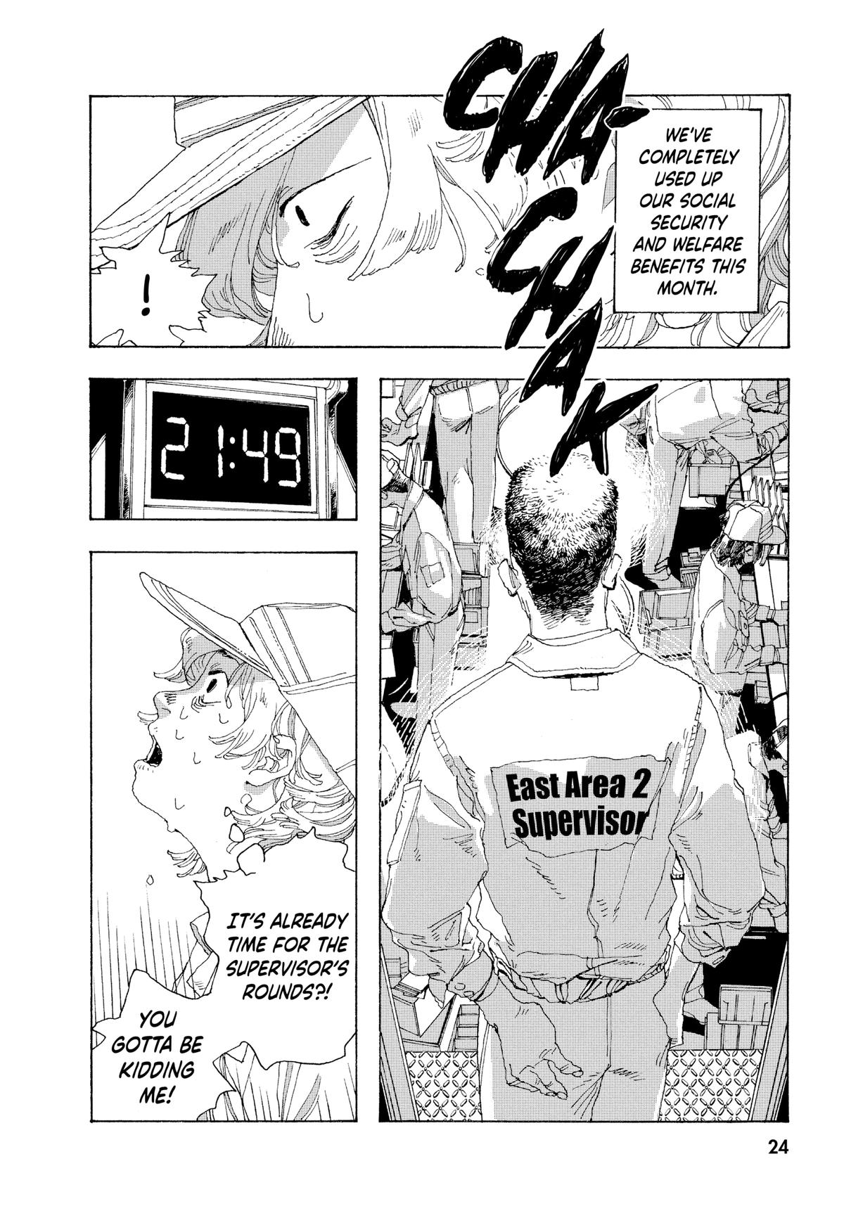 Read Fool Night EN Manga Online