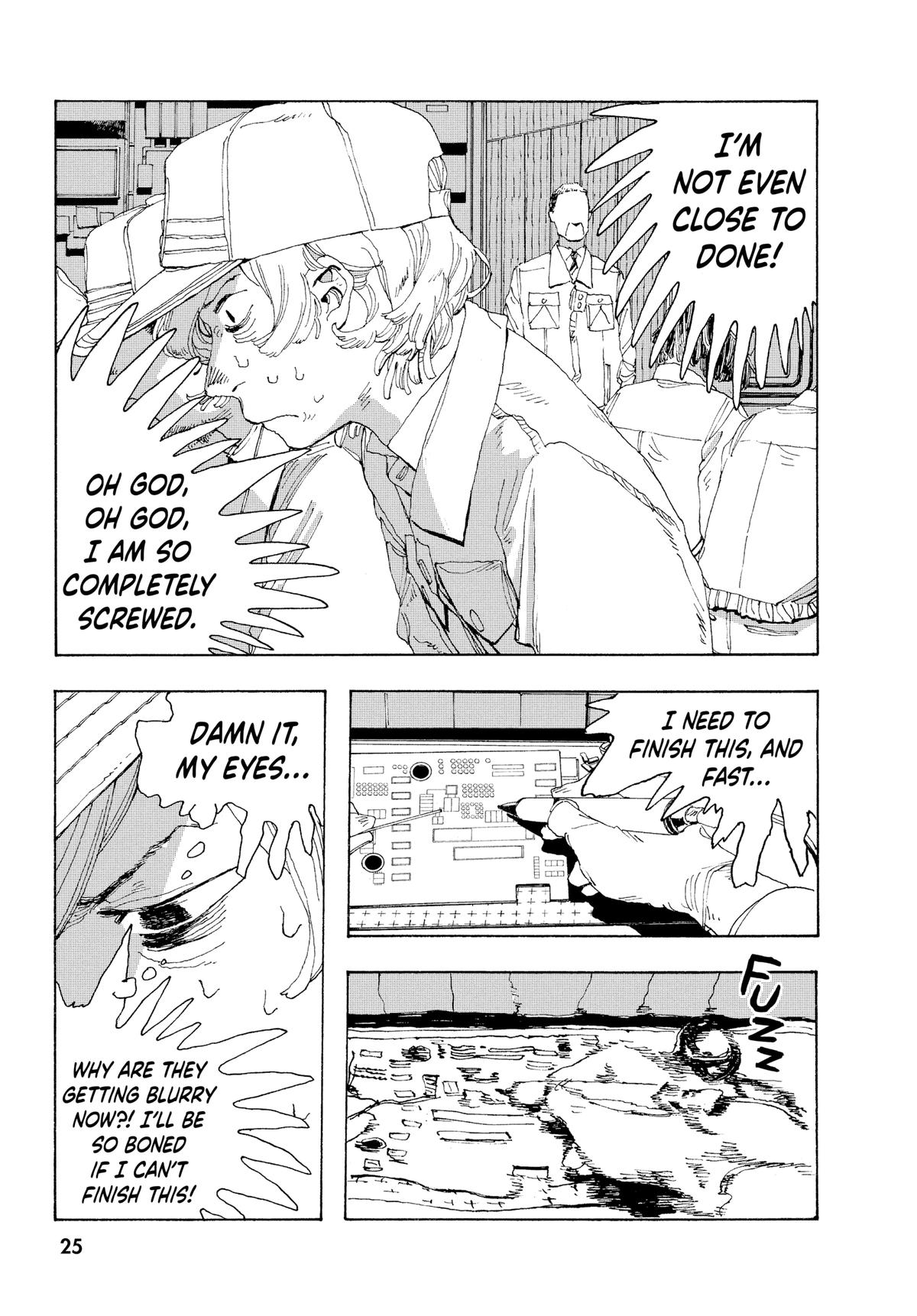 Read Fool Night EN Manga Online