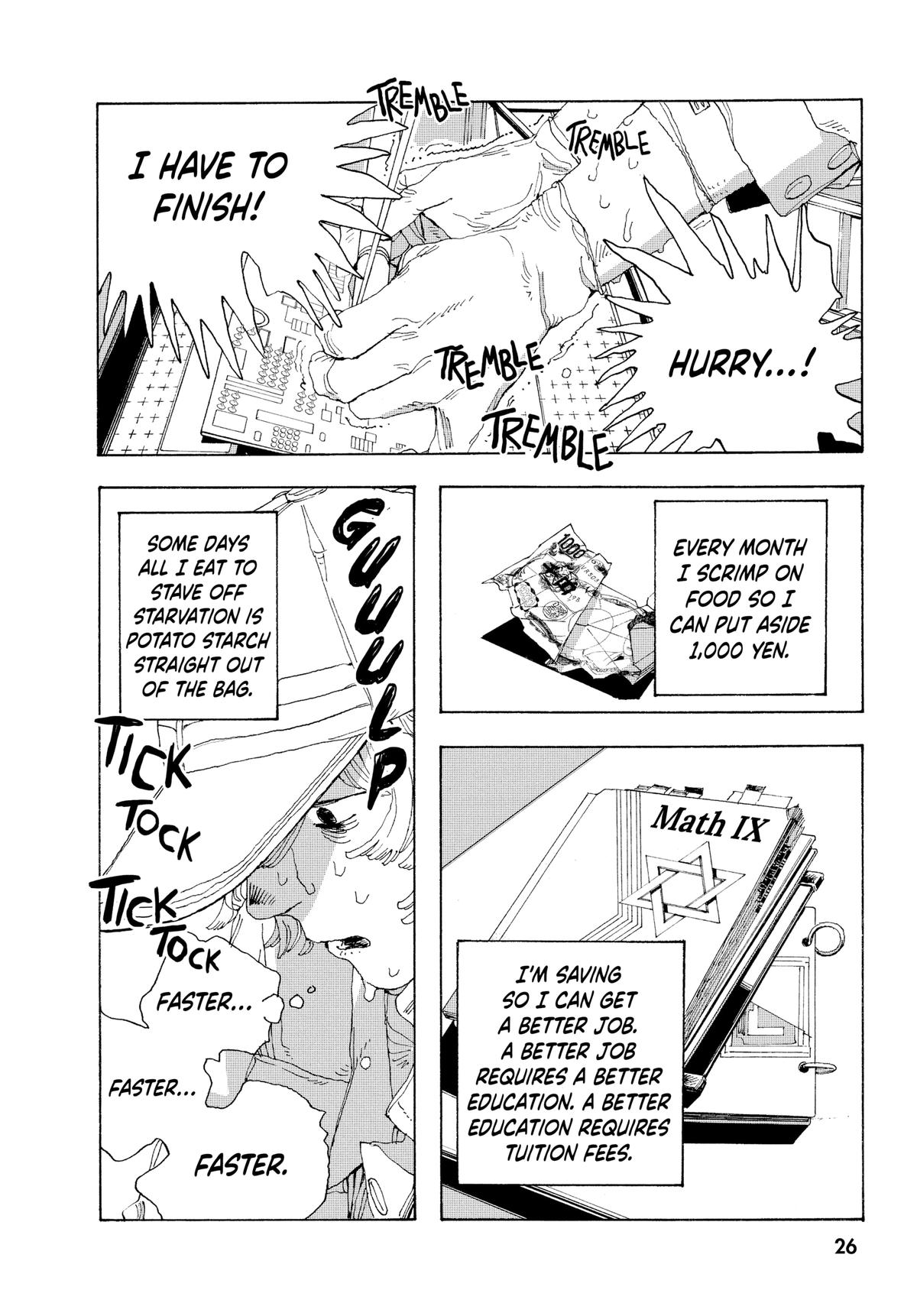 Read Fool Night EN Manga Online