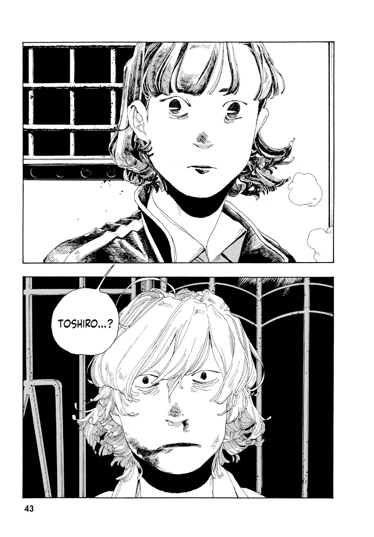 Read Fool Night EN Manga Online