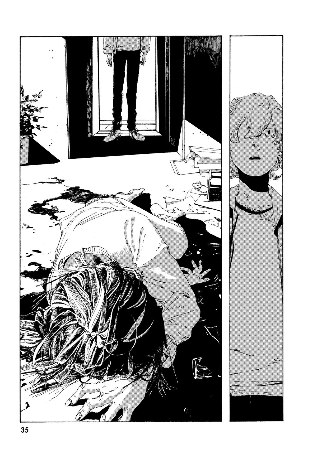 Read Fool Night EN Manga Online