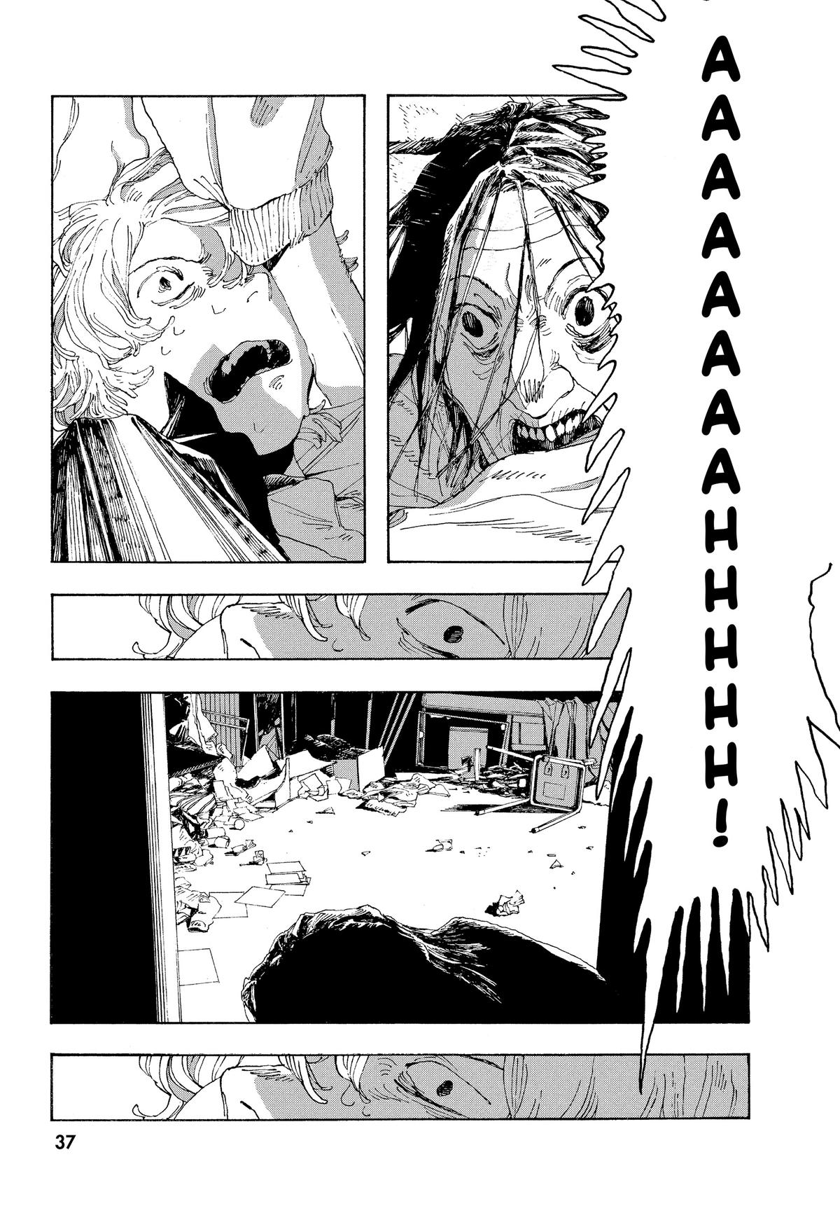 Read Fool Night EN Manga Online