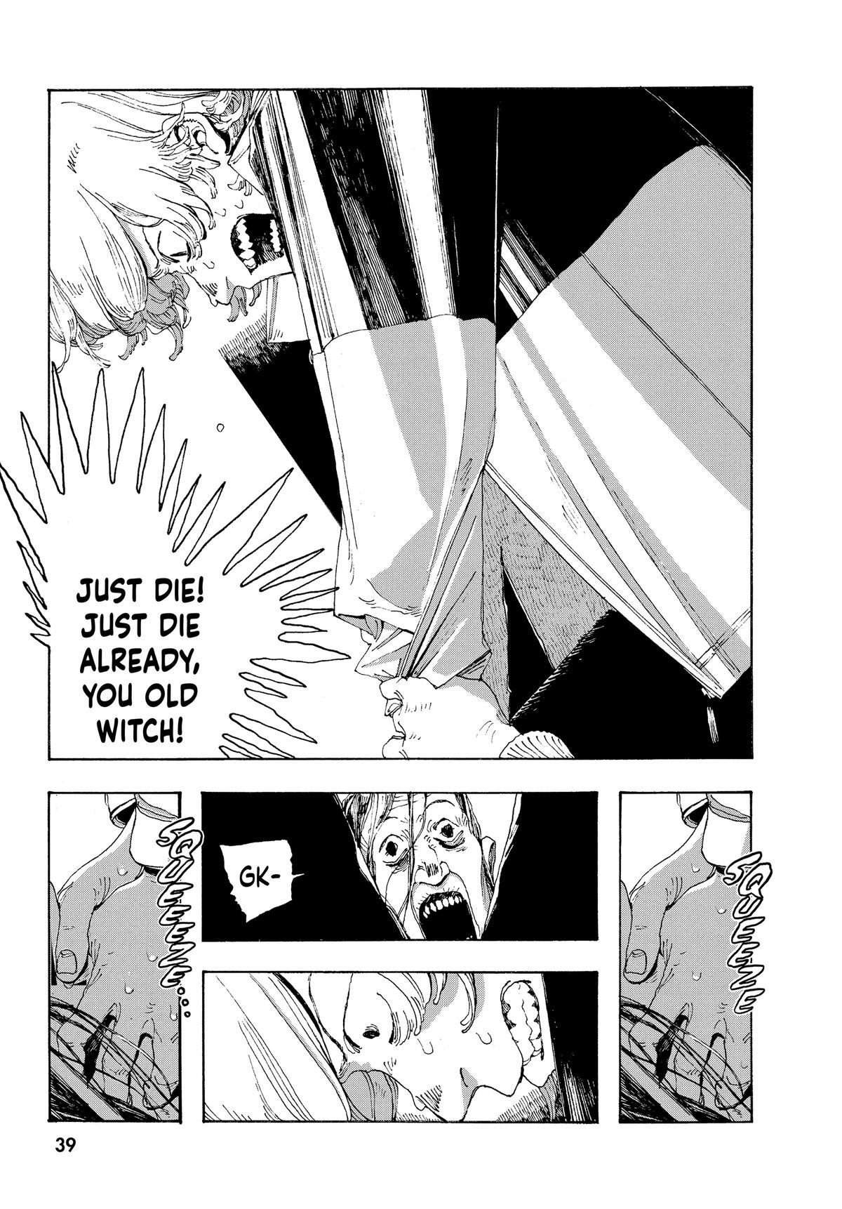 Read Fool Night EN Manga Online